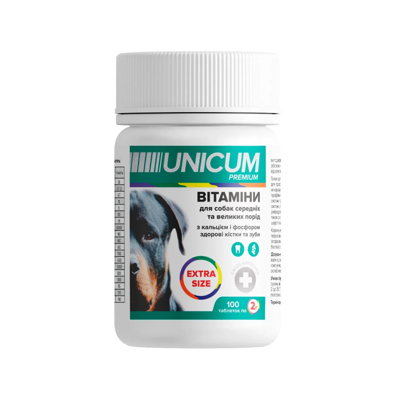 Вітаміни UNICUM premium для собак EXTRA SIZE зуби та кістки 100табл. 200г