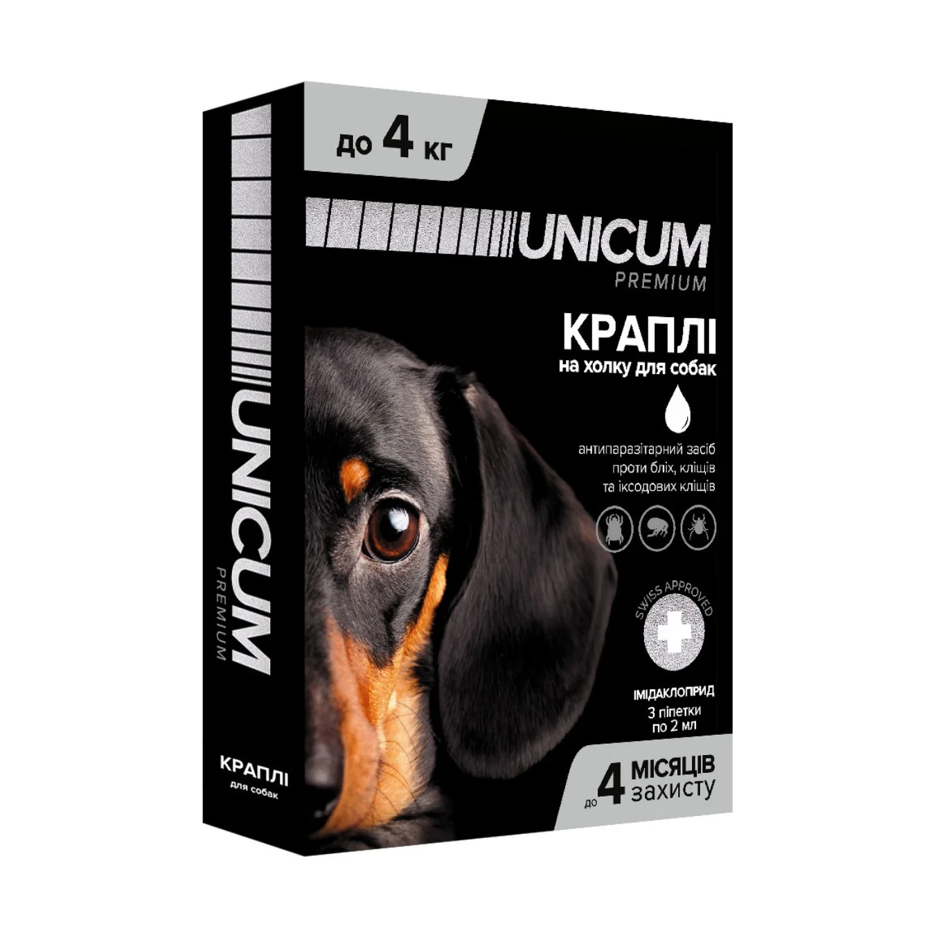 Краплі від бліх та кліщів на холку для собак Unicum premium 0-4 кг (імідаклоприд)