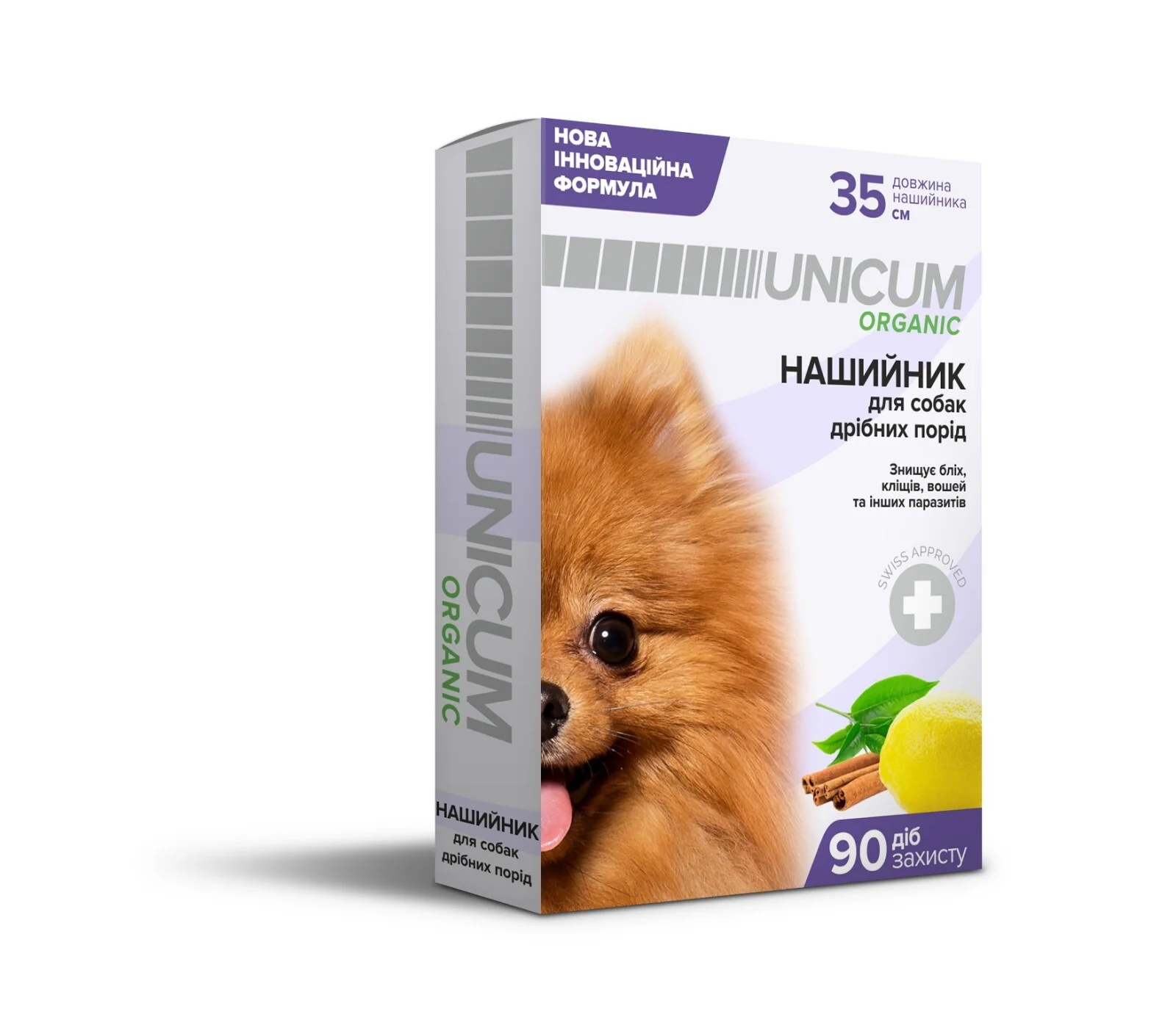 Нашийник від бліх та кліщів для собак UNICUM ORGANIC 35 см