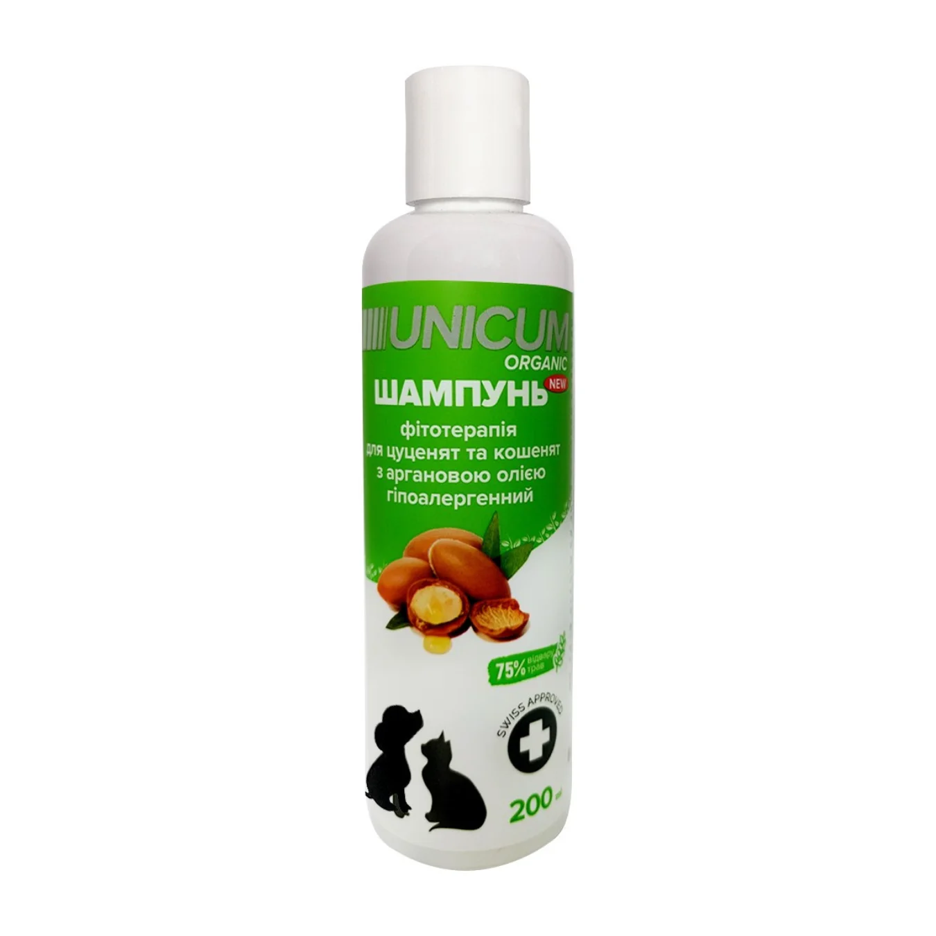 Шампунь для цуценят та кошенят з аргановим маслом UNICUM ORGANIC, 200 мл