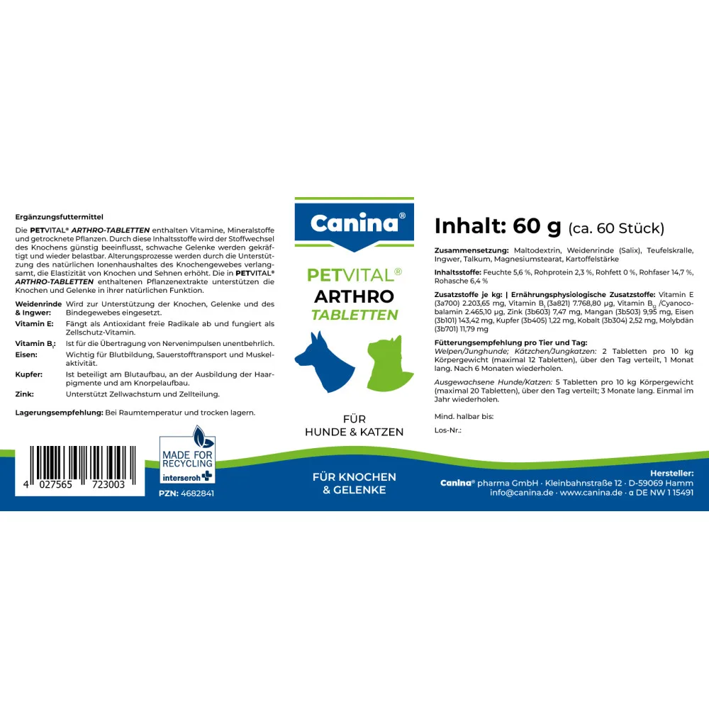 Мінеральний комплекс Canina Petvital Arthro-Tabletten для собак та котів для проблемних суглобів 60 г 60 табл. — фото 3