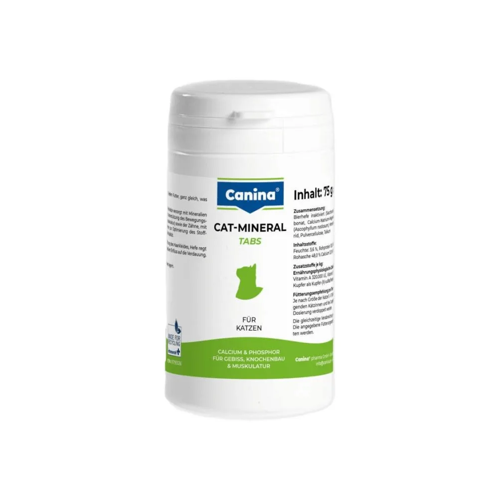 Вітамінно-мінеральний комплекс Canina Cat-Mineral Tabs для котів 75 г 150 табл. — фото 2