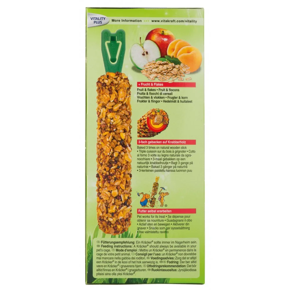 Ласощі Vitakraft Kracker Original Frucht Flakes крекер для хом_яків з фруктами та пластівцями 112 г / 2 шт — фото 3