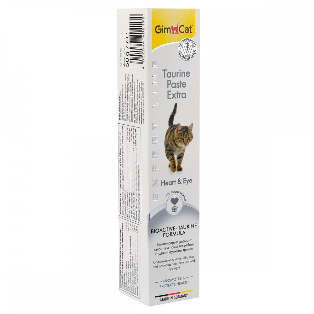 Вітаміни GimCat Expert Line Taurine Extra для котів для підтримки серця та зору 50 г — фото 2