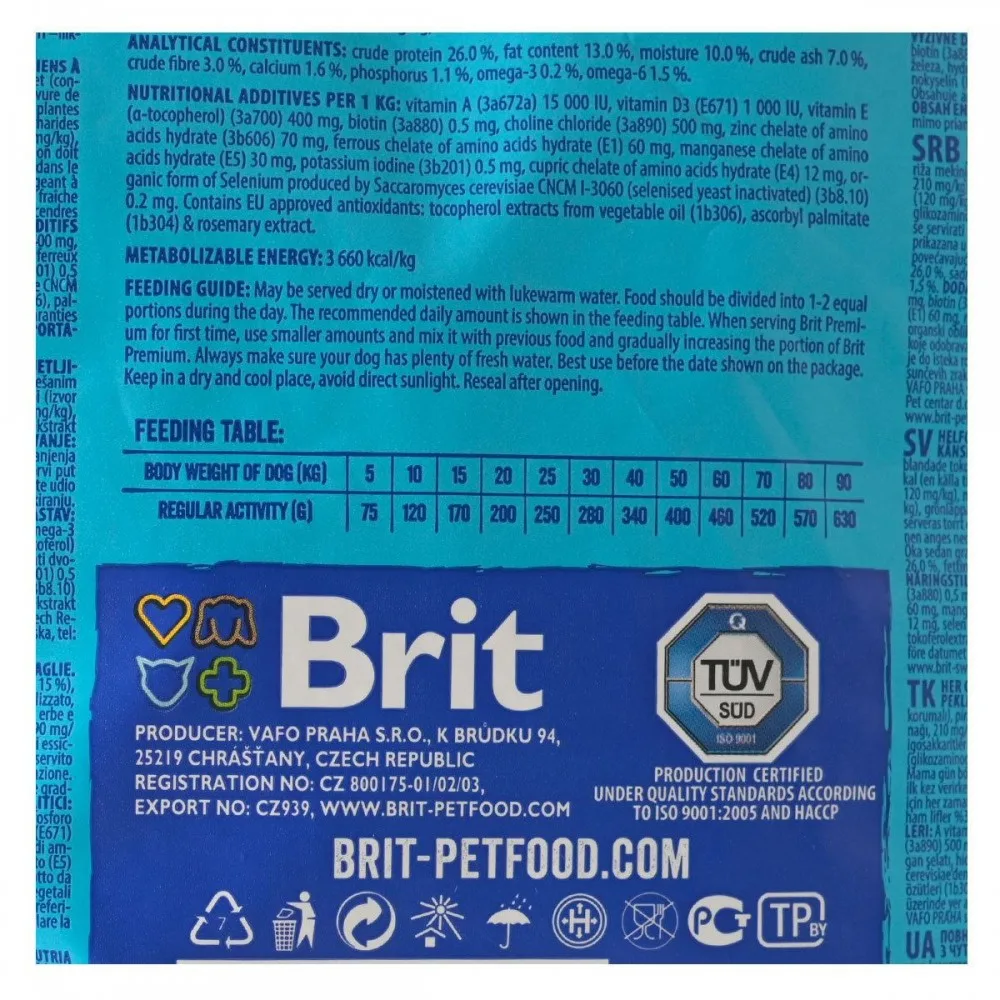 Корм сухий Brit Premium Dog Sensitive Lamb для собак з чутливим травленням з ягням 1 кг — фото 4