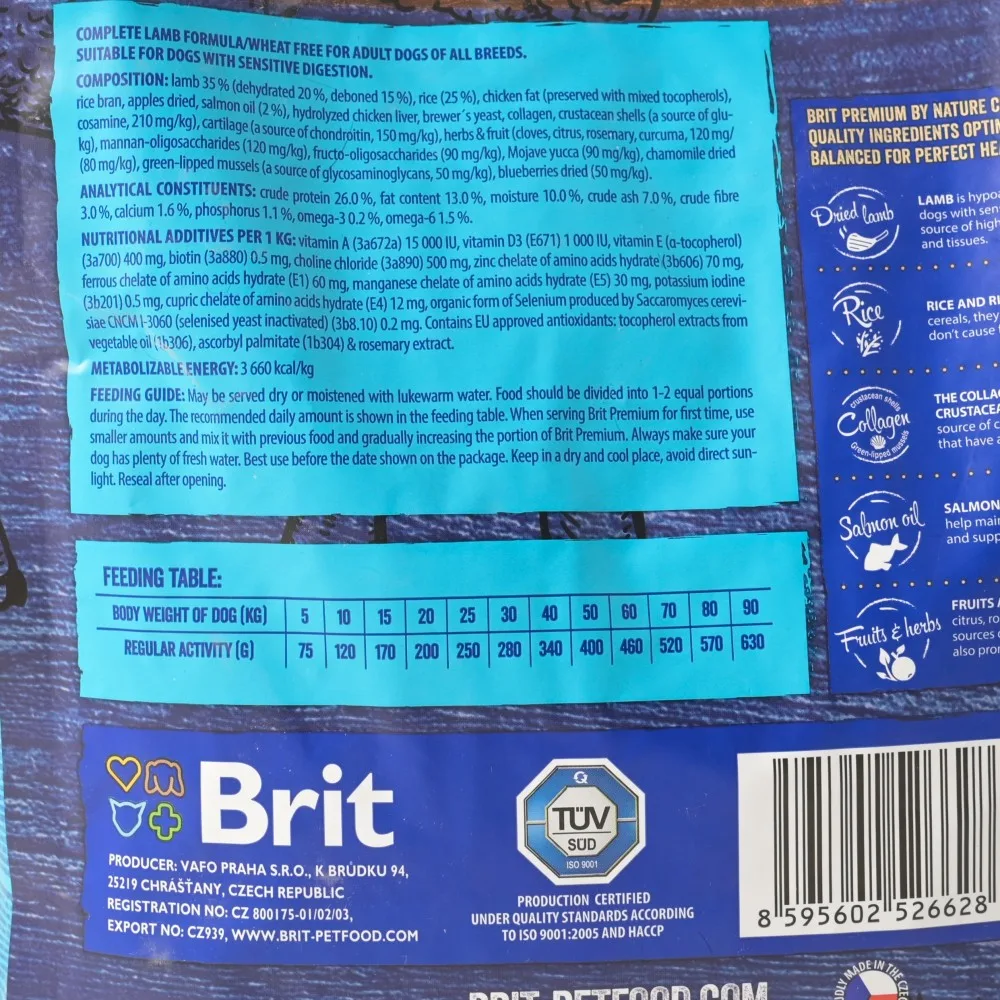Корм сухий Brit Premium Dog Sensitive Lamb для собак усіх порід з чутливим травленням з ягнятиною 3 кг — фото 4