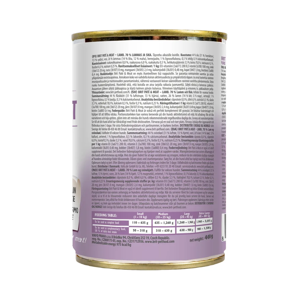 Корм вологий Brit Care Pate and Meat для дорослих собак з ягням 400 г — фото 3