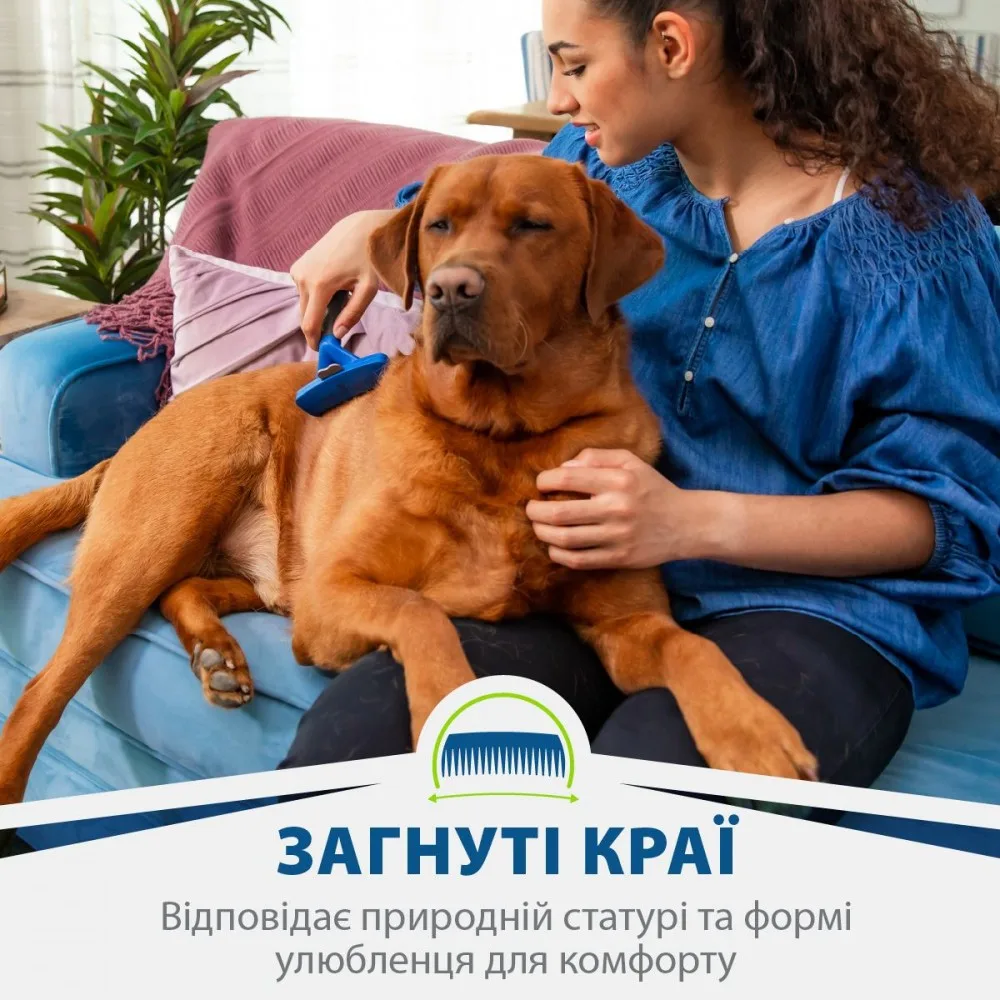 Фурмінатор FURminator для собак з довгою шерстю Long Hair розмір L — фото 4