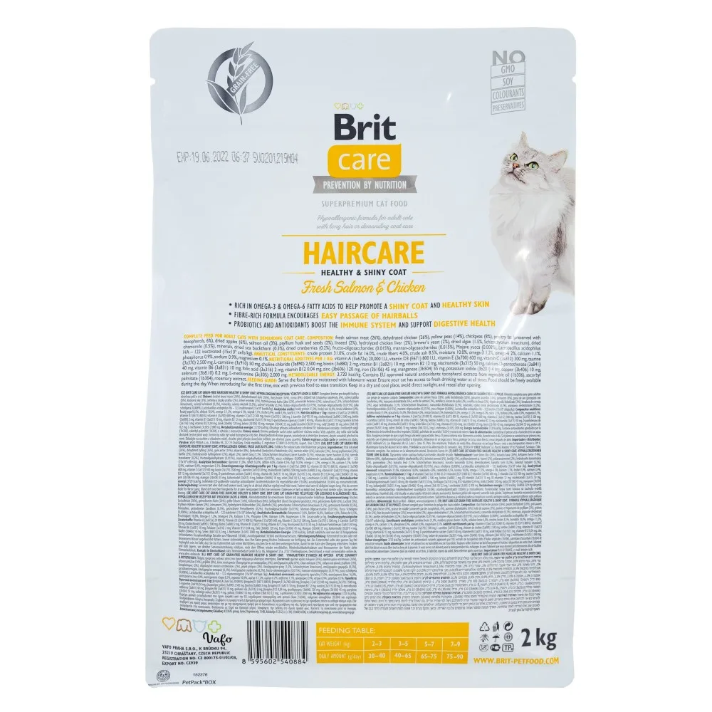 Корм сухий Brit Care Cat Grain Free Haircare Healthy & Shiny Coat для котів догляд за шкірою і шерстю лосось та курка 2 кг — фото 3