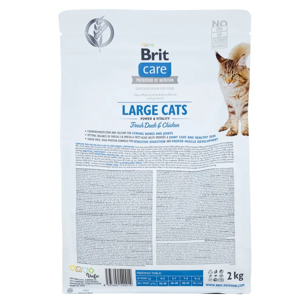 Корм сухий Brit Care Cat Grain Free Large Power Vitality для дорослих котів великих порід з качкою та куркою 2 кг — фото 3