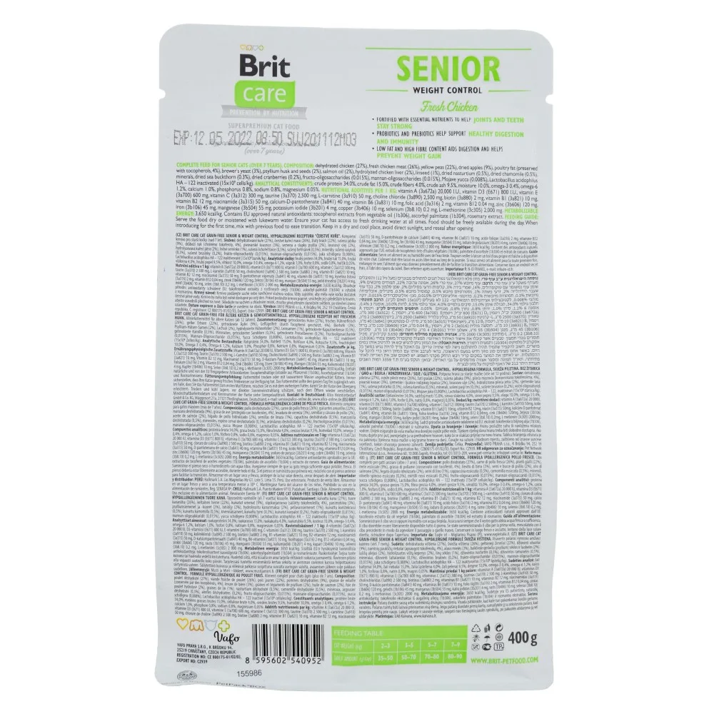 Корм сухий Brit Care Cat Grain Free Senior Weight Control для котів похилого віку з надмірною вагою з куркою 400 г — фото 3