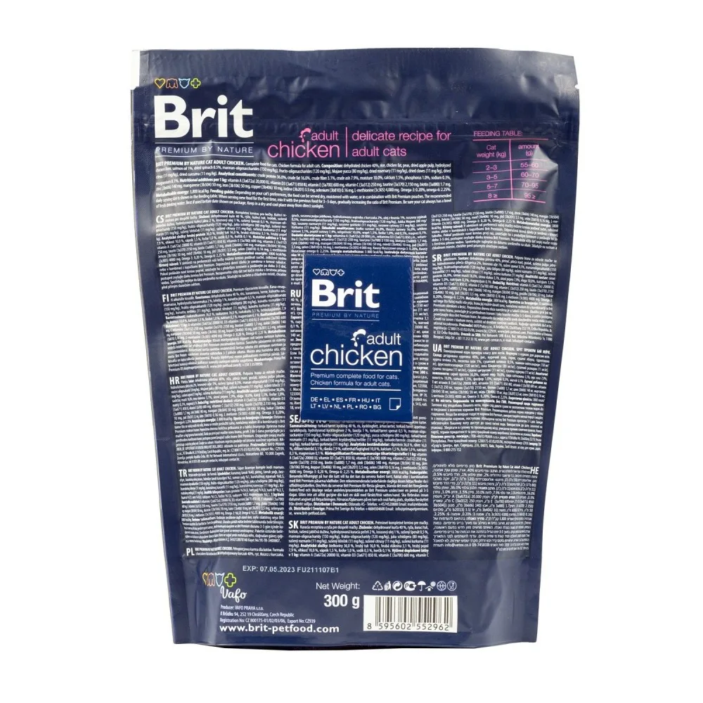 Корм сухий Brit Premium Cat by Nature Adult Chicken для дорослих котів з куркою 300 г — фото 3