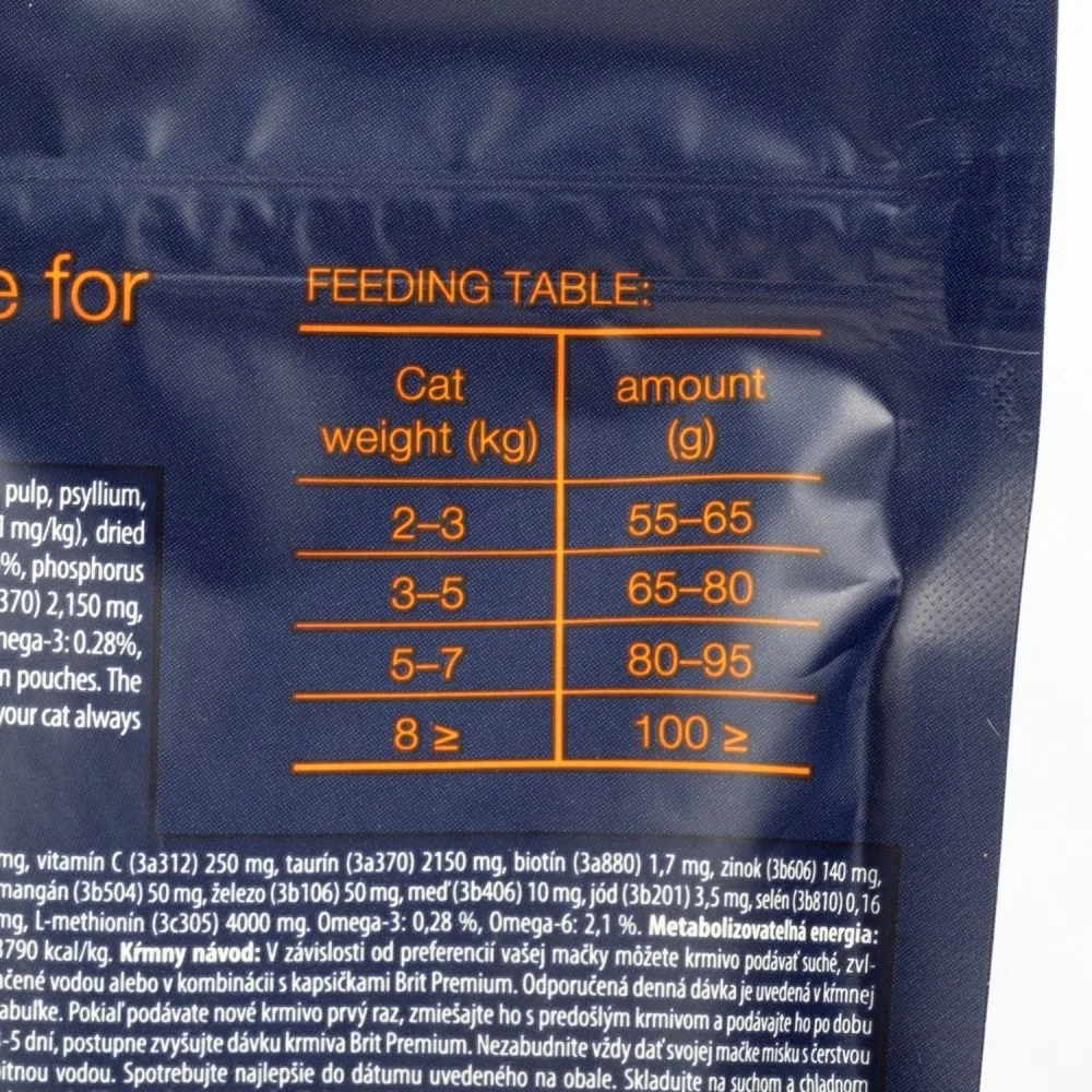 Корм сухий Brit Premium Cat by Nature Indoor для дорослих домашніх котів з куркою 800 г — фото 4