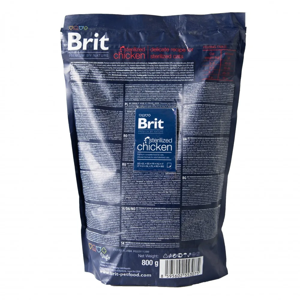 Корм сухий Brit Premium by Nature Cat Sterilised для стерилізованих котів з куркою 800 г — фото 3