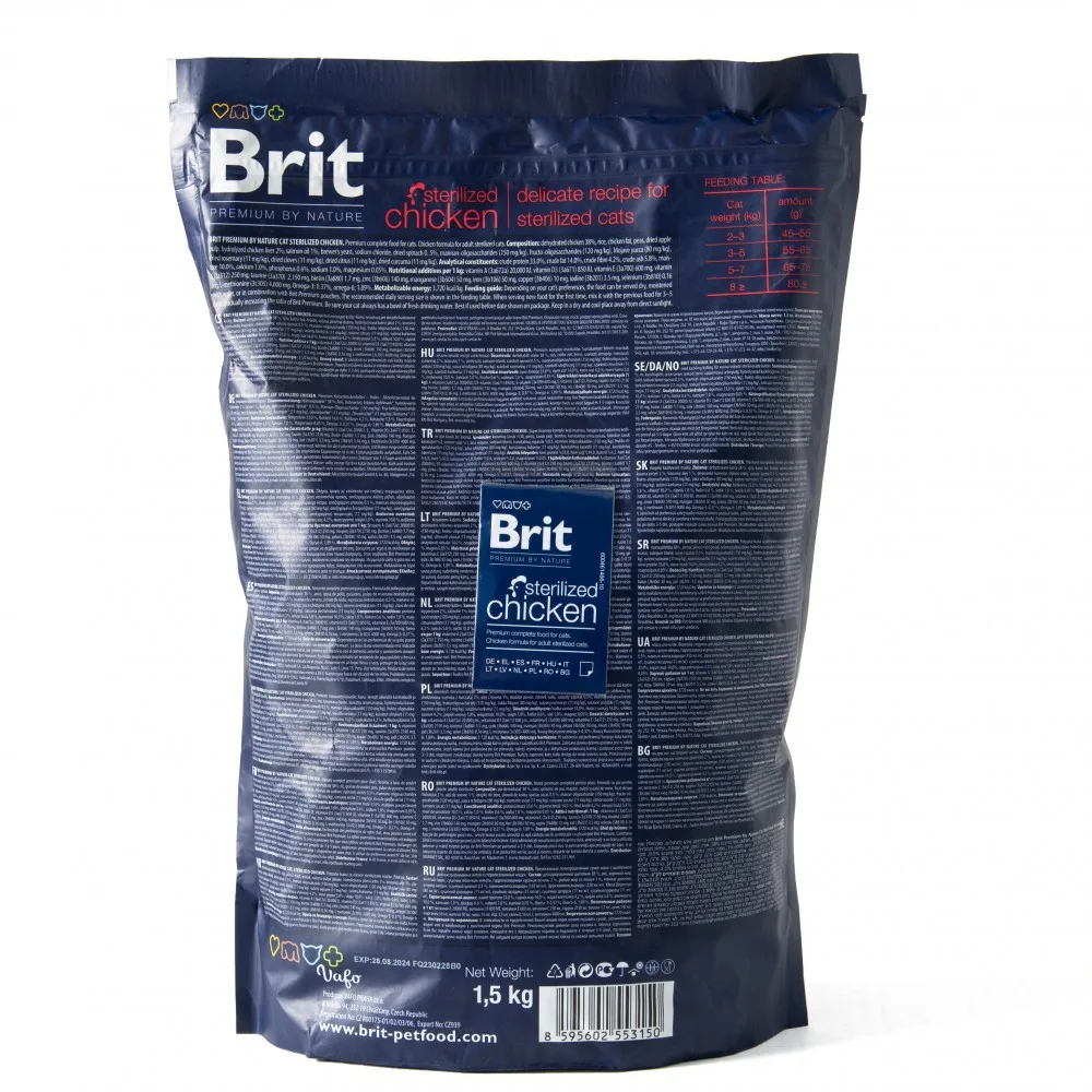 Корм сухий Brit Premium by Nature Cat Sterilised для стерилізованих котів з куркою 1,5 кг — фото 3