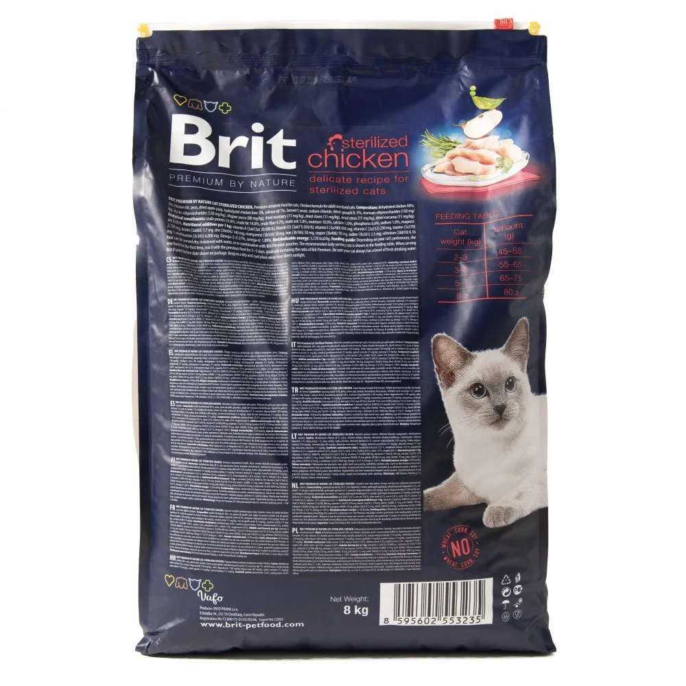 Корм сухий Brit Premium by Nature Cat Sterilised для стерилізованих котів з куркою 8 кг — фото 3