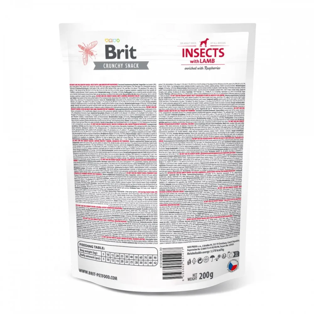 Ласощі Brit Care Dog Crunchy Cracker Insects with Lamb для собак для покращення травлення з комахами ягням і малиною 200 г — фото 3