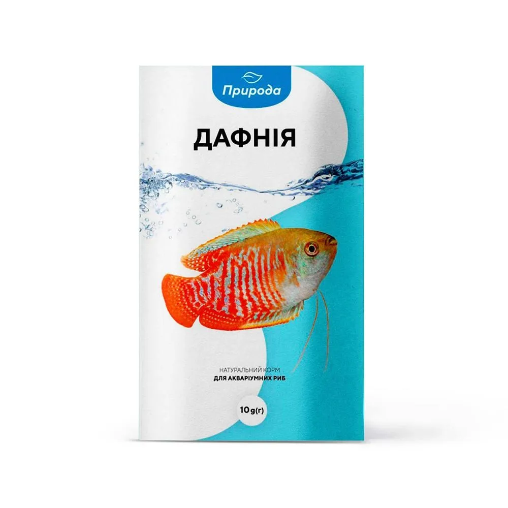 Корм сухий натуральний Природа Дафнія для акваріумних риб 10 г