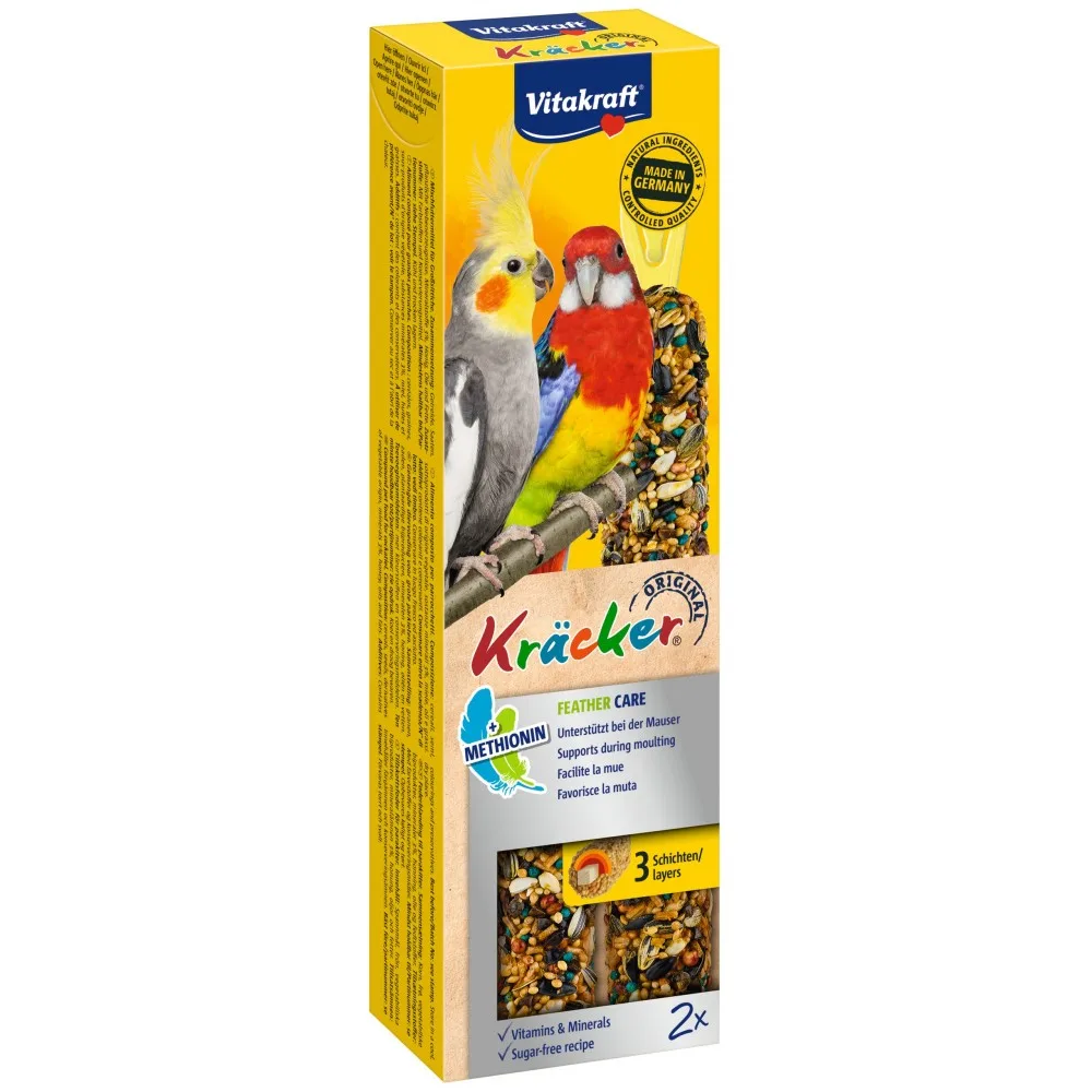 Ласощі Vitakraft Kracker Original Feather Care крекер для середніх папуг та ара у період линьки 2 шт/уп