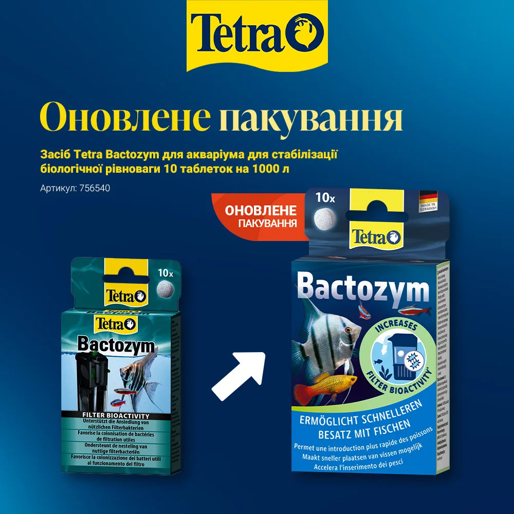 Засіб Tetra Bactozym для акваріума для стабілізації біологічної рівноваги 10 таблеток на 1000 л — фото 2