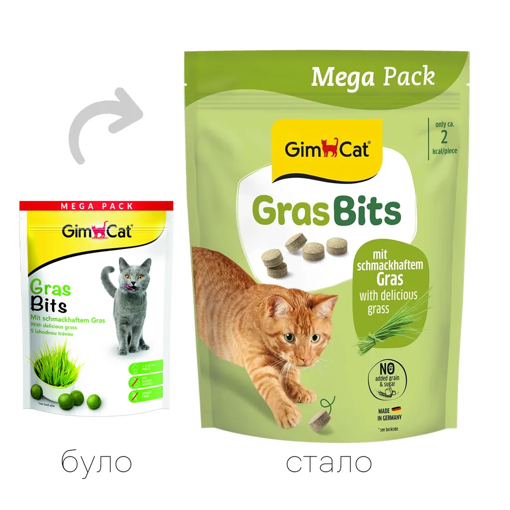 Вітамінізовані таблетки GimCat Gras Bits для котів усіх порід трав яні кульки 425г пауч — фото 2