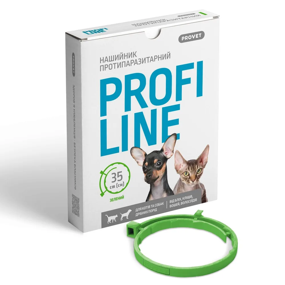 Нашийник Provet PROFILINE для котів та собак інсектоакарицид зелений 35 см — фото 4
