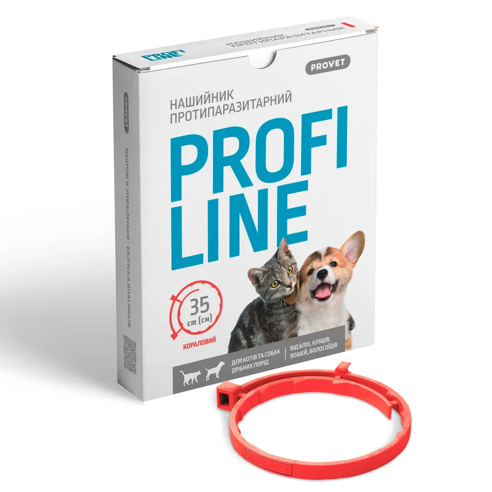 Нашийник Provet PROFILINE для котів та собак інсектоакарицид кораловий 35 см — фото 3