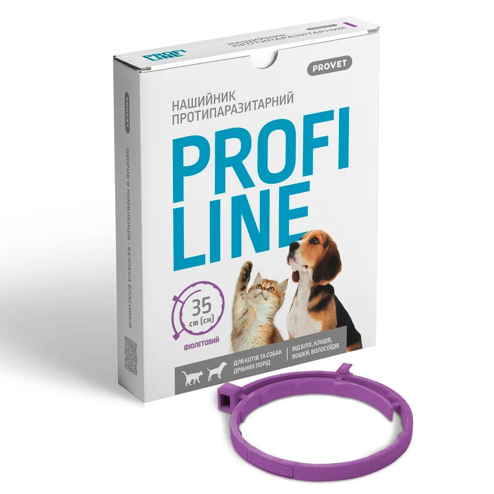 Нашийник Provet PROFILINE для котів та собак інсектоакарицид фіолетовий 35 см — фото 4