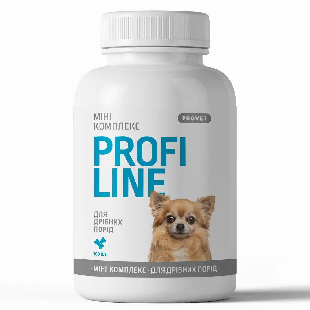Вітаміни Provet PROFILINE для собак МІНІ комплекс дрібних порід для обміну речовин 100 таблеток
