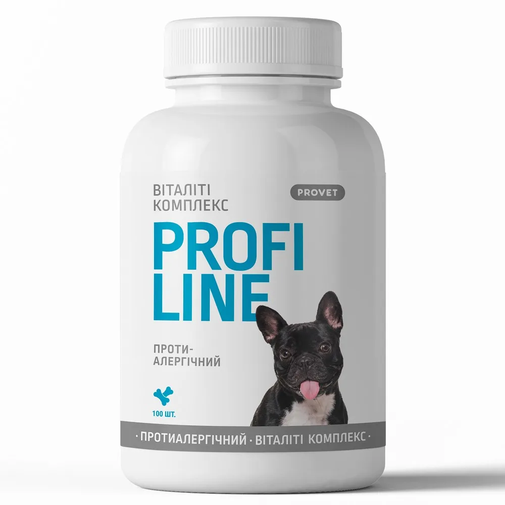 Вітаміни Provet PROFILINE для собак ВІТАЛІТІ комплекс протиалергічний 100 таб