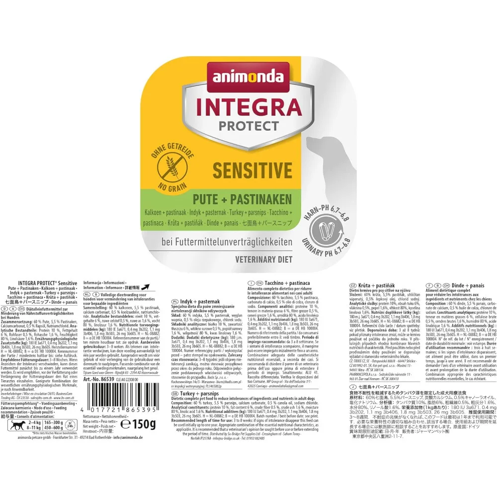 Корм ветеринарний вологий Integra Protect Sensitiv Turkey + Parsnips для собак при харчовій непереносимості індичка + пастер — фото 2