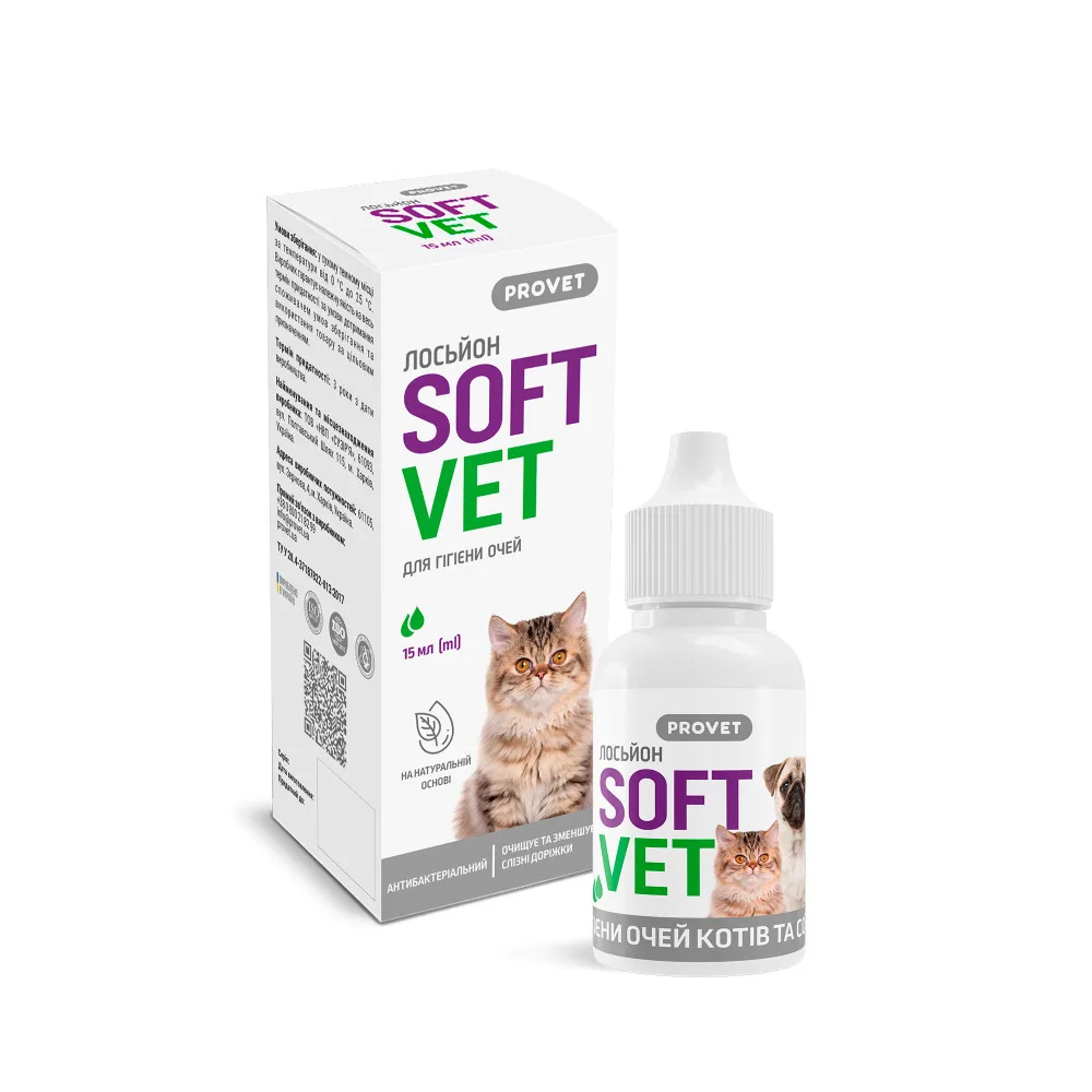 Лосьйон Provet SOFTVET для гігієни очей котів і собак 15 мл — фото 4