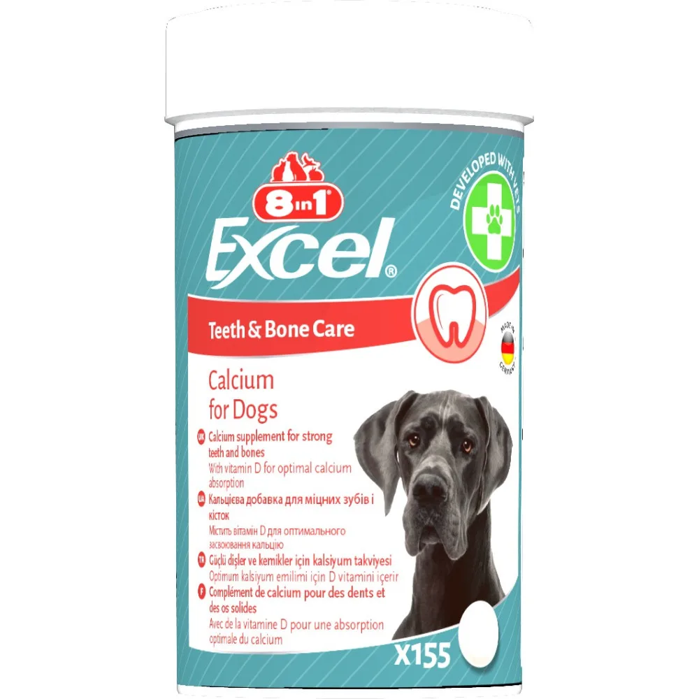 Вітаміни 8in1 Excel Calcium для цуценят та дорослих собак для зубів та кісток кальцій 155 шт
