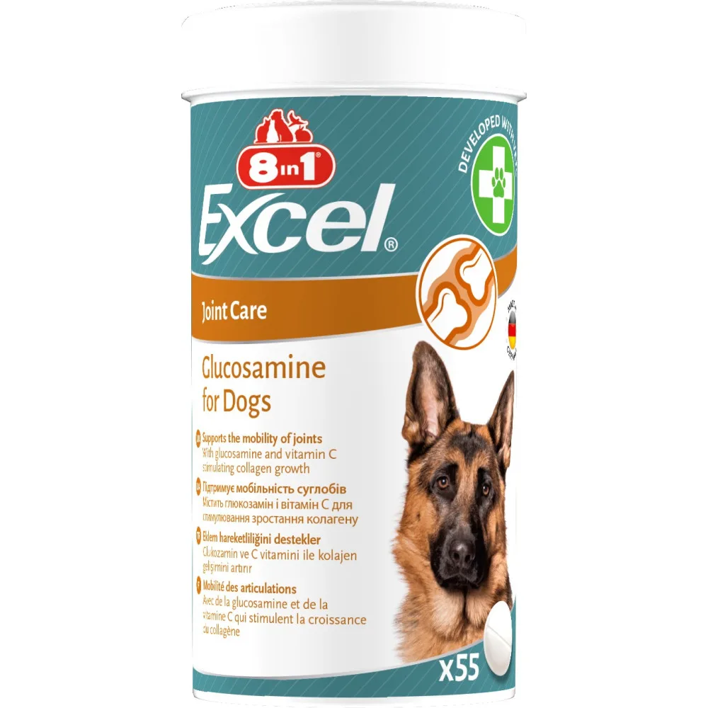 Вітаміни 8in1 Excel Glucosamine для цуценят та дорослих собак для суглобів 55 шт