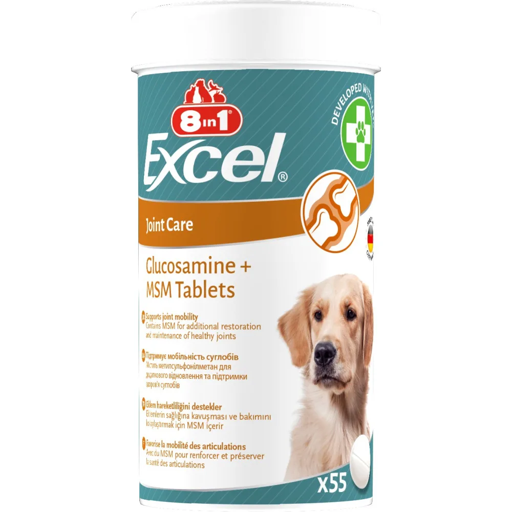 Вітаміни 8in1 Excel Glucosamine + MSM для цуценят та дорослих собак для суглобів 55 шт