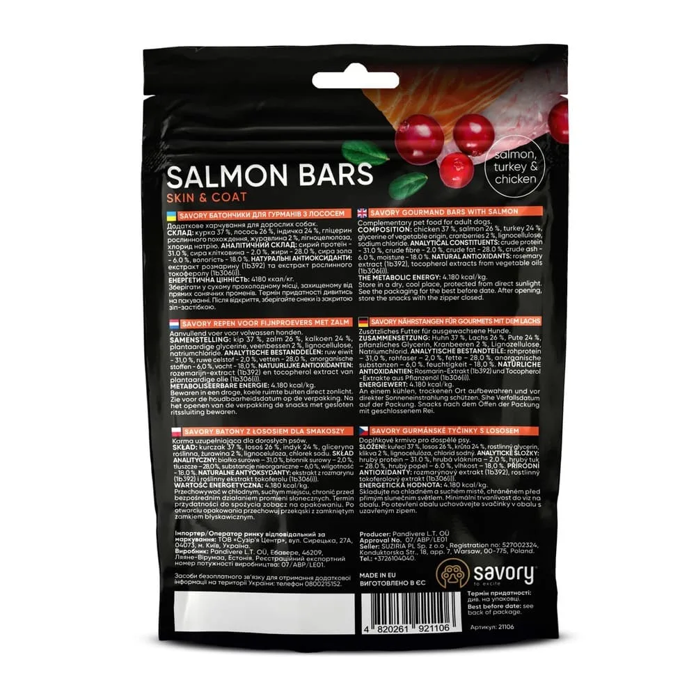 Джерки Savory Bars With Salmon батончики для собак з лососем 100 г — фото 2