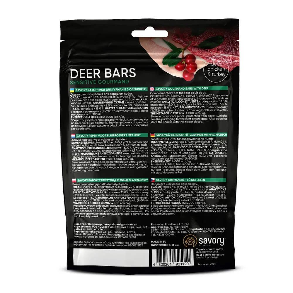 Джерки Savory Bars With Venison батончики для собак з олениною 100 г — фото 2