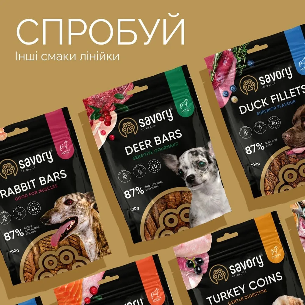 Джерки Savory Bars With Salmon батончики для собак з лососем 100 г — фото 3