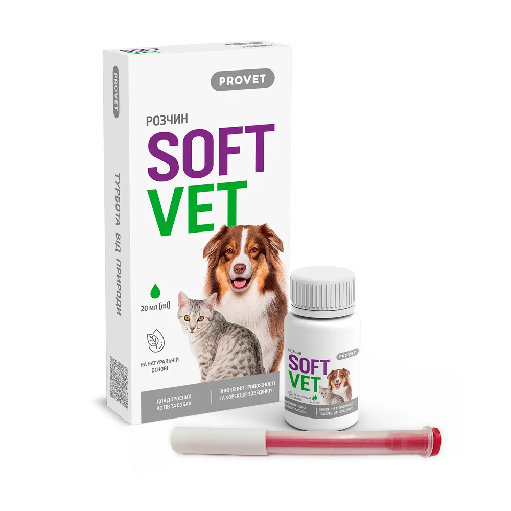 Фітокомплекс Provet SOFTVET антистресова дія та корекція поведінки для дорослих котів та собак 20 мл — фото 2