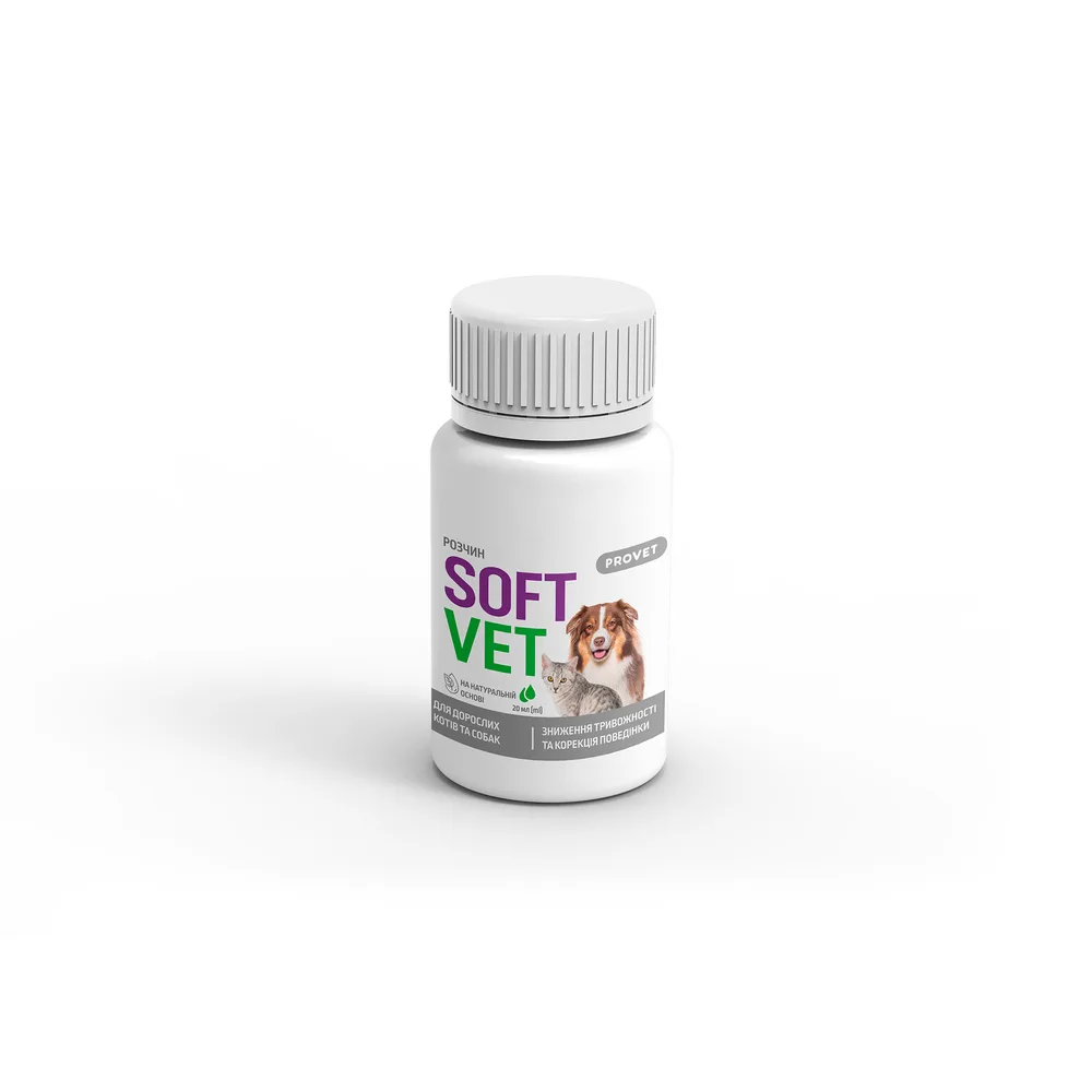 Фітокомплекс Provet SOFTVET антистресова дія та корекція поведінки для дорослих котів та собак 20 мл — фото 3