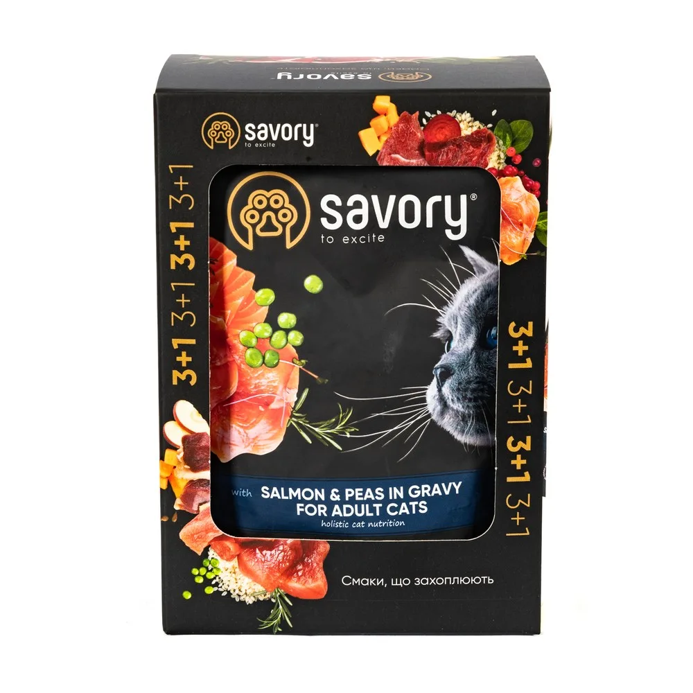Набір паучів 3+1 Savory Adult Cat Salmon and Peas in Gravy для котів шматки в соусі з лососем та горохом 4х85 г — фото 4
