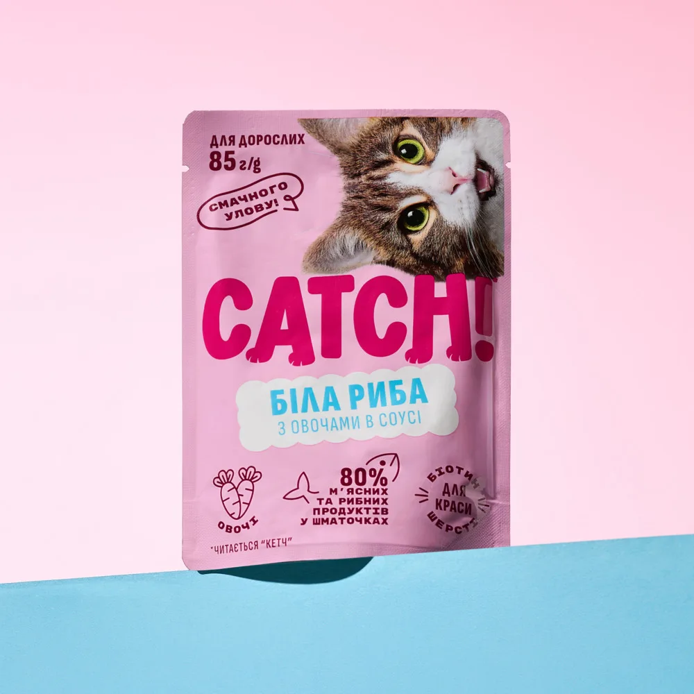 Корм вологий Catch! для дороcлих котів з білою рибою та овочами в соусі 85 г — фото 3