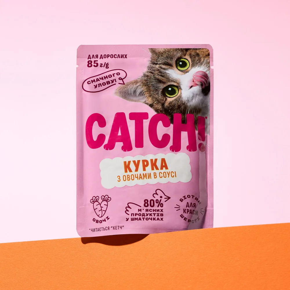Корм вологий Catch! для дороcлих котів з куркою та овочами в соусі 85 г — фото 3