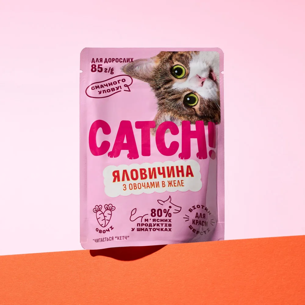 Корм вологий Catch! для дороcлих котів з яловичиною та овочами в желе 85 г — фото 3