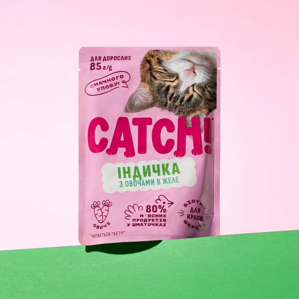 Корм вологий Catch! для дорослих котів з індичкою та овочами в желе 85 г — фото 3