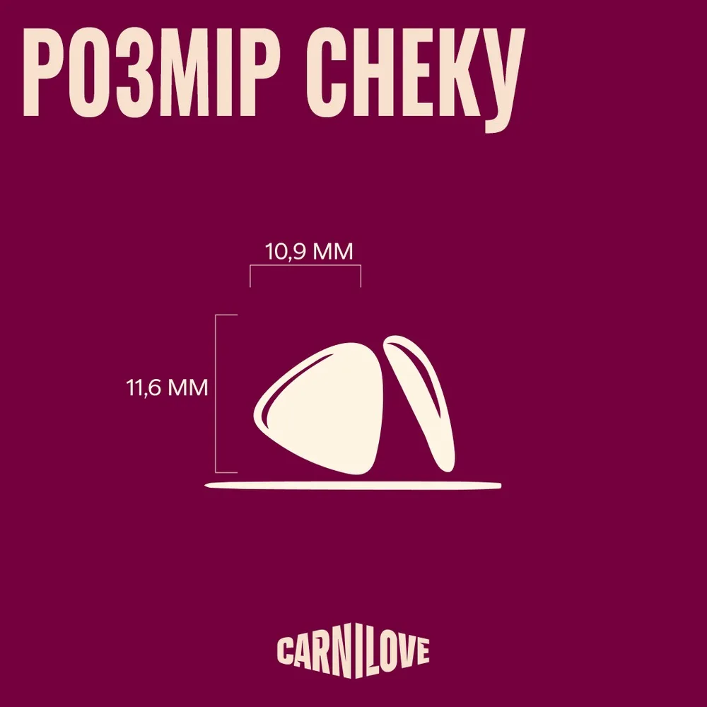 Ласощі Carnilove Crunchy Snack Lamb with Blackberries для котів хрусткі ягня та ожина 50 г — фото 4