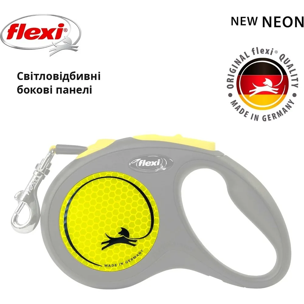 Повідець-рулетка Flexi для собак Neon стрічка жовта розмір S 5 м/ 15 кг — фото 2