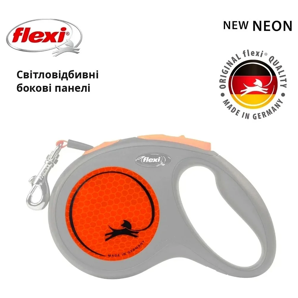 Повідець-рулетка Flexi для собак Neon стрічка оранжева розмір S 5 м/ 15 кг — фото 2