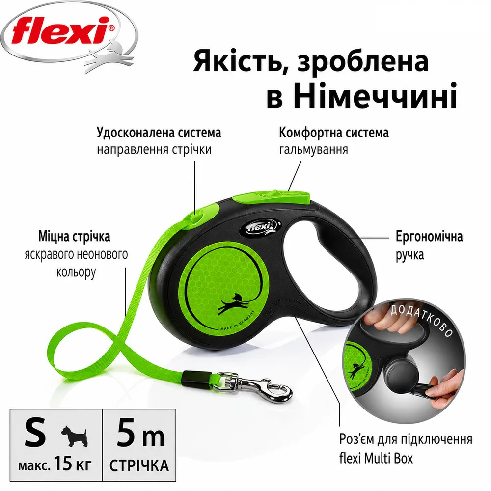 Повідець-рулетка Flexi для собак Neon стрічка зелена розмір S 5 м/ 15 кг — фото 4