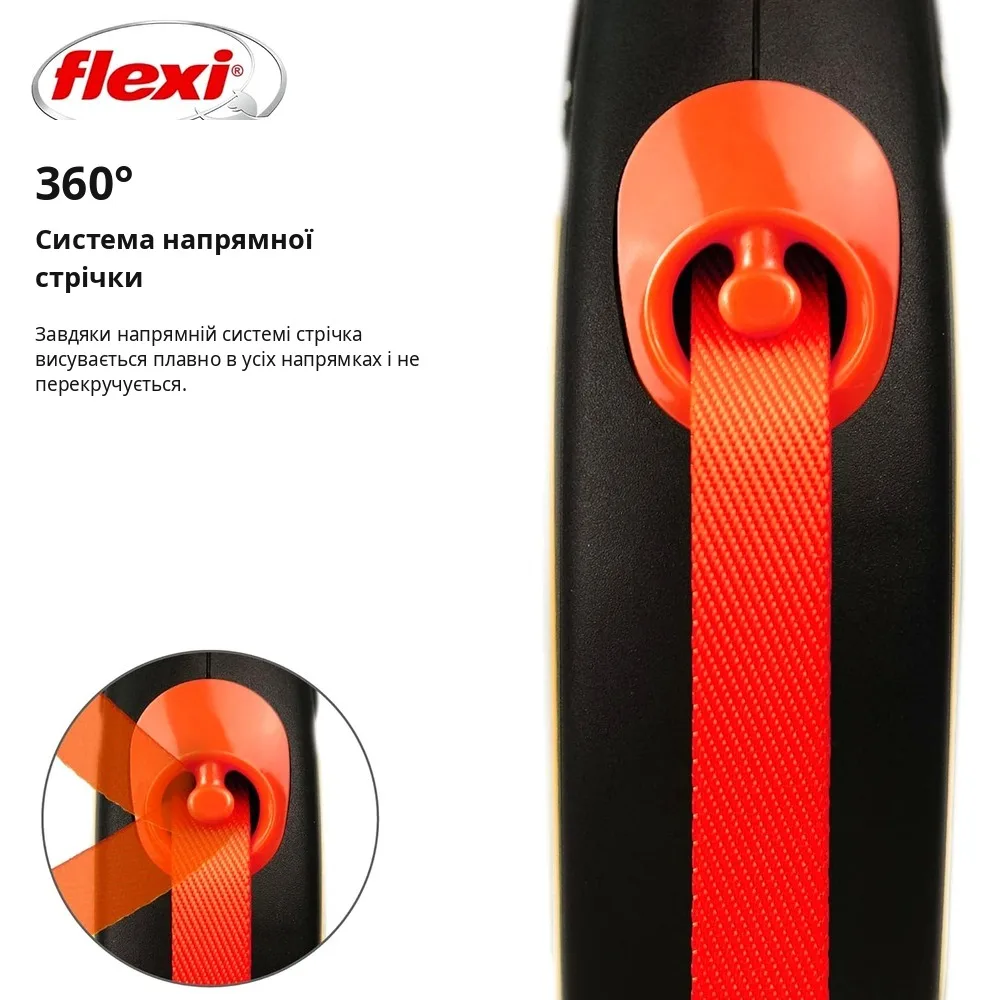 Повідець-рулетка Flexi для собак Neon стрічка оранжева розмір M 5 м/ 25 кг — фото 3